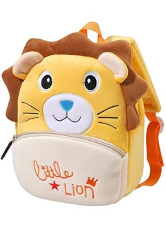 Blue Tree blue tree Cute Kids Backpack Toddler Bag Plush Animal Cartoon Mini Travel Bag for Baby Girl Boy 1-6 Years, Ideal for Gifting for Kids (Lion)  - Image 4