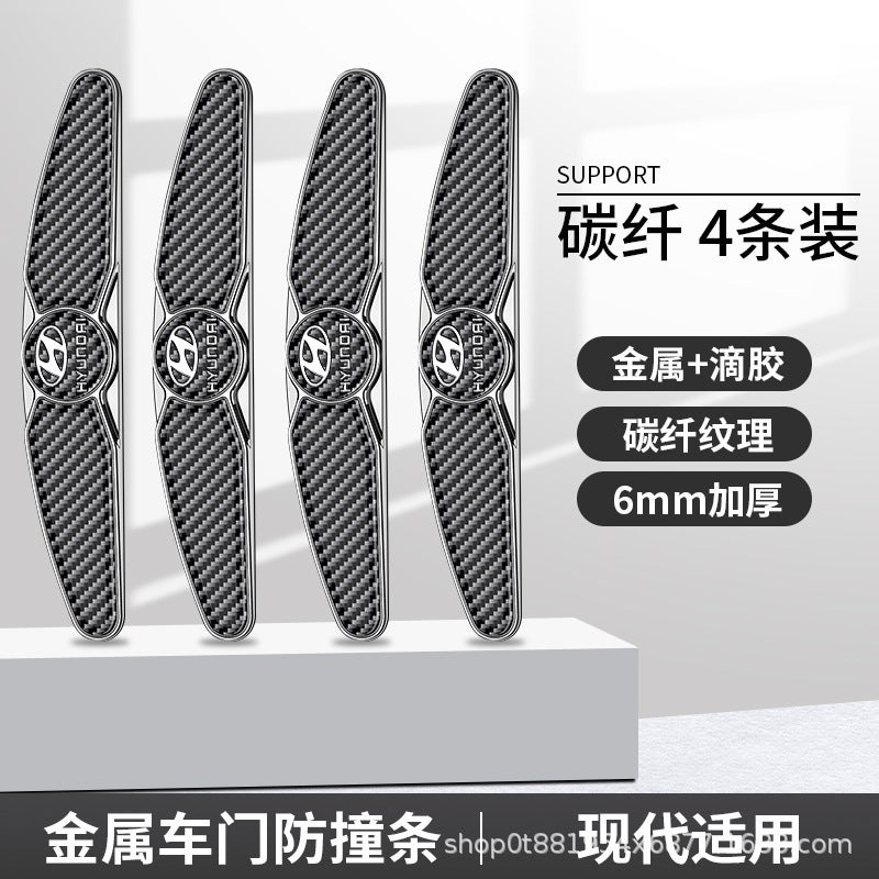 Car Door Bumper Strip Car Door Metal Carbon Fiber Bumper Anti-Scratch Anti-Scratch Strip Car Sticker - Image 1