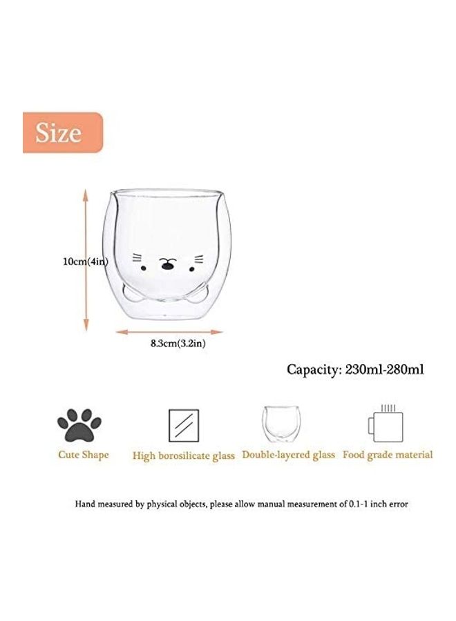 NIBEMINENT Double-layer Coffee Mug multicolour 230mm - Image 2