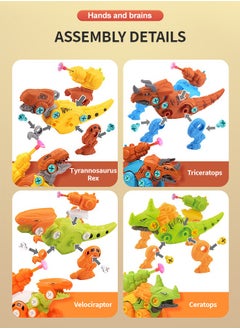 GROIC Take Apart Dinosaur Toys for Kids - Dino Building Toy Set Electric Drill - STEM Educational Construction Building Toy Gifts for Kids  - Image 3