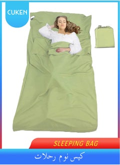 Cuken 115x210cm Sleeping Bag Liner with Storage Bag, Camping Travel Home Bed Sheet, Lightweight Breathable Hotel Compact Sacks (Green)  - Image 1