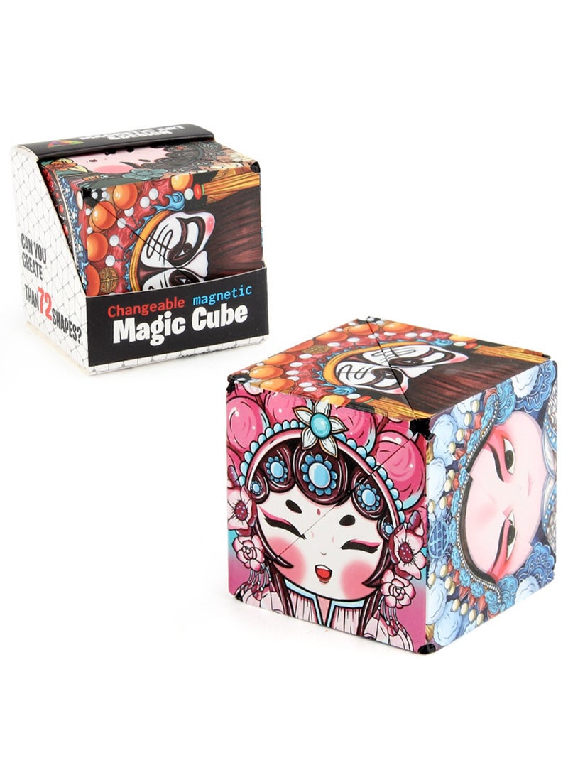 Geometric Three-Dimensional Magnetic Wooden Magic Cube Toy 3d Magnetic Building Blocks Decompression Infinite Flip - Image 1