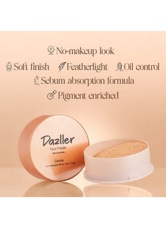 DAZLLER Face Powder 30G Soft Caramel R34 (For Medium Skin Tone)Effortless Blend Featherlight Added Sunscreen Sebum Control Soft Finish Parabenfree Vegan & Crueltyfree  - Image 3