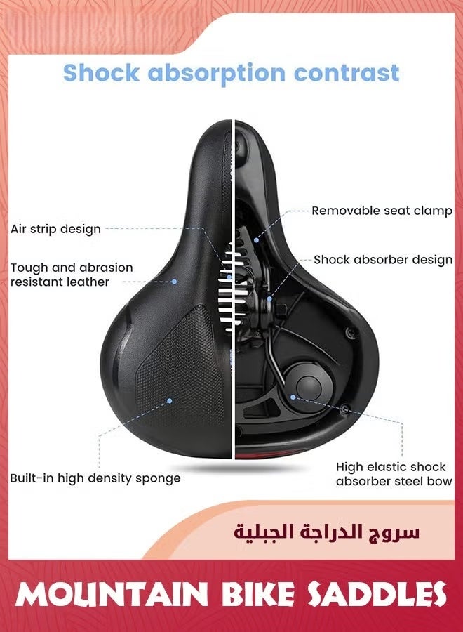 EETU Bike Seat,Comfortable Wide Bicycle Saddle Memory Foam,Bike Saddle With Dual Shock Absorbing Rubber Balls And Reflective Strip,Mountain Road Cruiser Electric Stationary Bicycle Accessories - Image 2