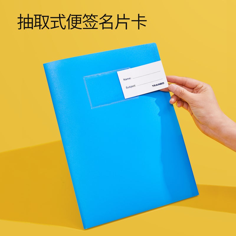 Tranbo/Full Standard Fashion Student Test Paper Storage Folder Fashion Light Color Certificate Collection Office Report Folder - Image 5