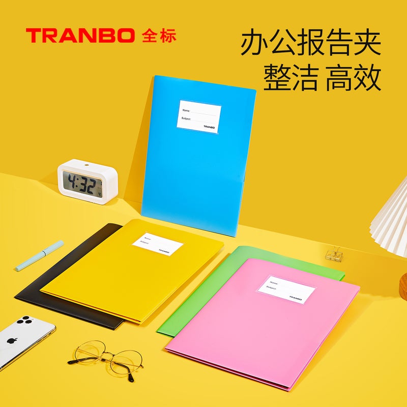 Tranbo/Full Standard Fashion Student Test Paper Storage Folder Fashion Light Color Certificate Collection Office Report Folder - Image 2