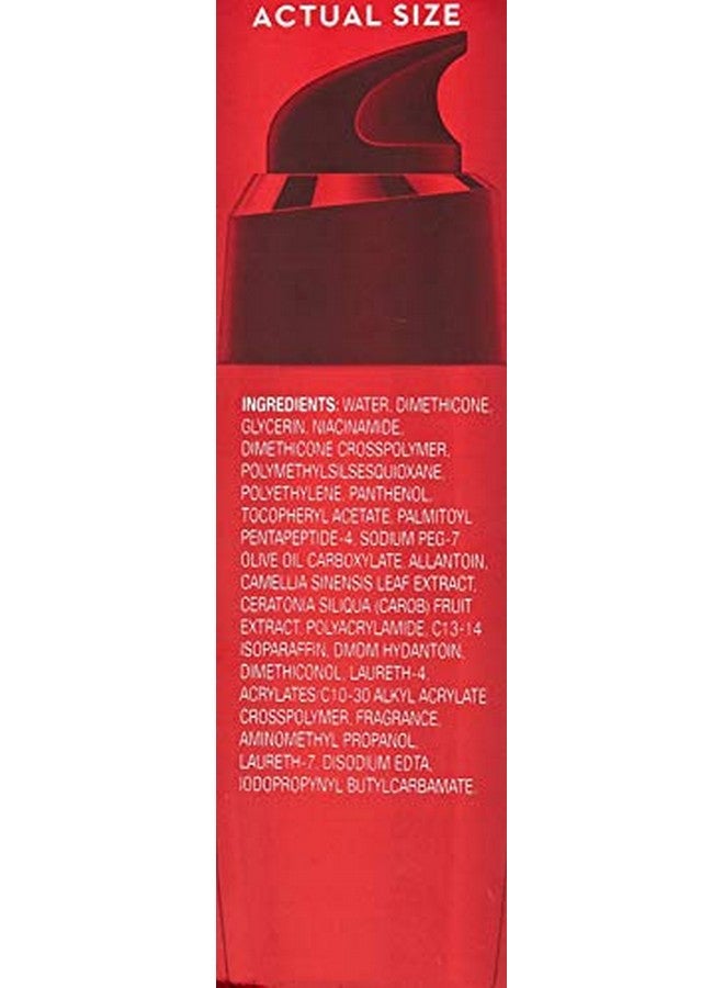 مصل تجديد البشرة 1.7 أونصة (عبوة من قطعتين) - Image 3