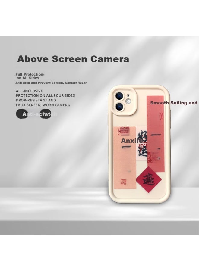 Jiang Ming Jiangming Iphone 12 Case, Compatible With Apple Iphone 12, Protective Cover With Sensitive Buttons, Trendy Couplets Design, Suitable For Men And Women, Premium Four-corner Shockproof Soft Shell, Full Lens Protection Without Film - Image 1
