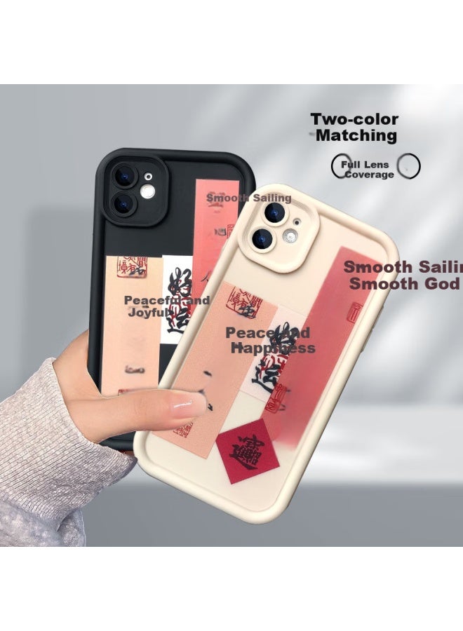 Jiang Ming Jiangming Iphone 12 Case, Compatible With Apple Iphone 12, Protective Cover With Sensitive Buttons, Trendy Couplets Design, Suitable For Men And Women, Premium Four-corner Shockproof Soft Shell, Full Lens Protection Without Film - Image 2