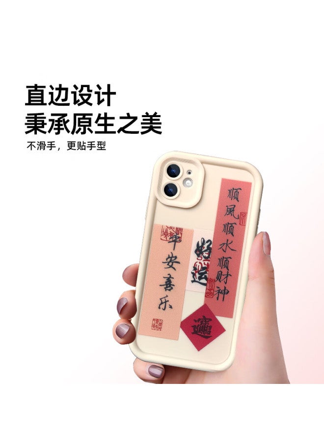 Jiang Ming Jiangming Iphone 12 Case, Compatible With Apple Iphone 12, Protective Cover With Sensitive Buttons, Trendy Couplets Design, Suitable For Men And Women, Premium Four-corner Shockproof Soft Shell, Full Lens Protection Without Film - Image 3