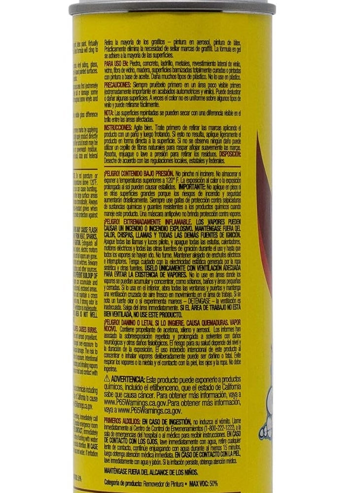 Goof Off FG673 Pro Strength Graffiti Remover Aerosol Can, 16 oz - Image 3