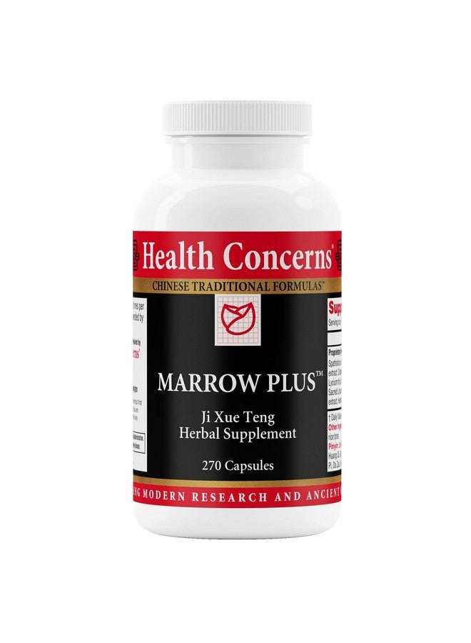 هيلث كونسيرنز Marrow Plus - مكمل غذائي لتوليد نخاع العظام والدم - 270 كبسولة - Image 1