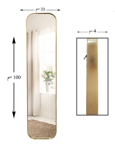 A Wall Mirror With A Unique And Luxurious Design And Made Of High-Quality Materials For The Perfect Modern Home