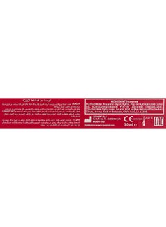 كوراسبت كوراسيبت جل مهدئ 0.5% 30 مل ، أحمر  - Image 3