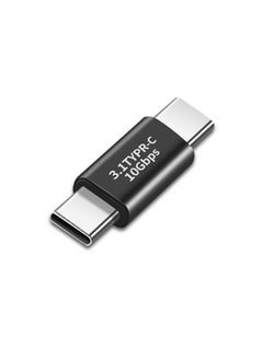 10Gpbs Type C Male to Type C Male Full Featured Adapter