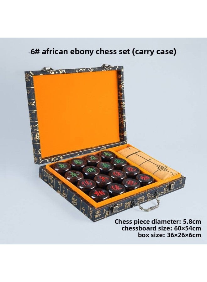 Chess Chinese Chess Solid Wood Large Size Small Leaf Red Sandalwood Red Wood Gold Silk Nanmu Extra Large Chessboard Chess Like Chess