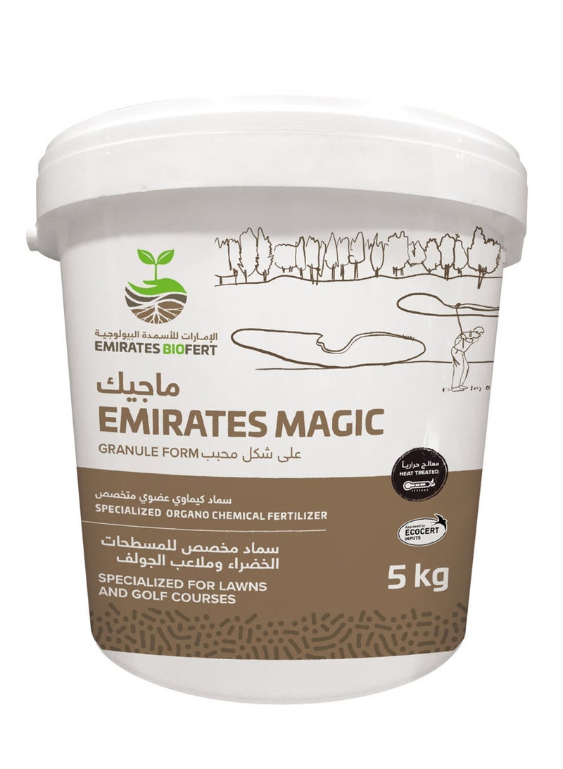 EMIRATES BIOFERT Emirates Biofert Emirates Magic Specialized Organic Fertilizer Granule Form for Lawns and Golf Courses, Heat Treated, 100% Natural, 5Kg 