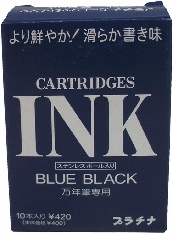 Platinum Fountain Pen Dye-based Ink Cartridge - Blue Black - Pack of 10 - Image 5