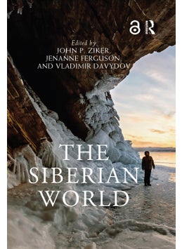 Siberian World 