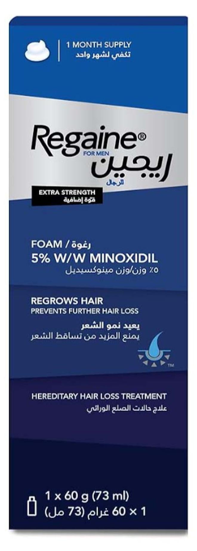 Regaine رغوة مينوكسيديل 5% 60 جرام - Image 1