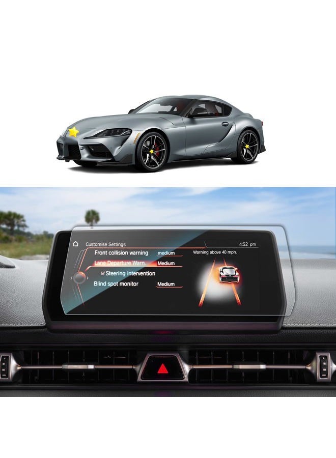 SKTU Screen Protector Foils for 2020 2021 GR Supra 8.8In Navigation Display Tempered Glass Scratch Resistance 9H Hardness HD Clear Toyota LCD GPS Touch Screen Protective Film - Image 1