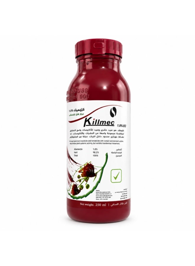 Killmec® 1.8% EC 250مل مبيد حشري ومبيد ضد العث أبيماكتين للتحكم القوي في الآفات - Image 1