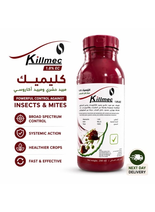 Killmec® 1.8% EC 250مل مبيد حشري ومبيد ضد العث أبيماكتين للتحكم القوي في الآفات - Image 2