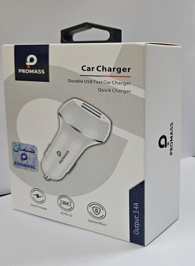 بروماس شاحن USB سريع مزدوج باللون الأبيض - Image 2