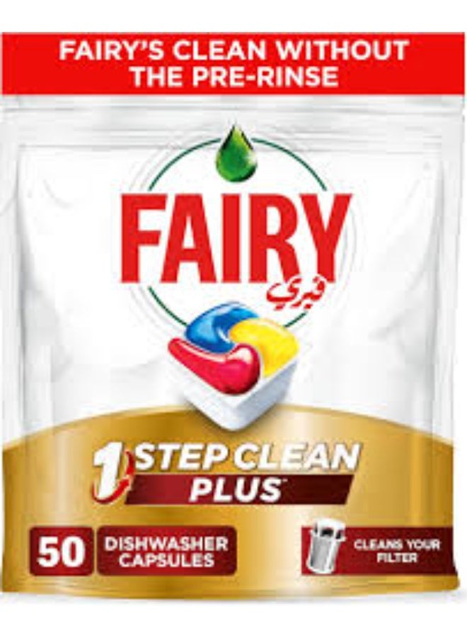 فيري لغسالة صحون اوتوماتيك بلاتينيوم بلس 50 كبسولة - Image 1