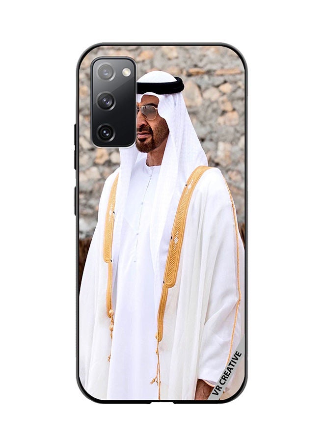 VR CREATIVE Protective Case Cover For Samsung Galaxy S20 FE 5G Sheikh Mohamed Bin Zayed Al Nahyan Design Multicolour - Image 1