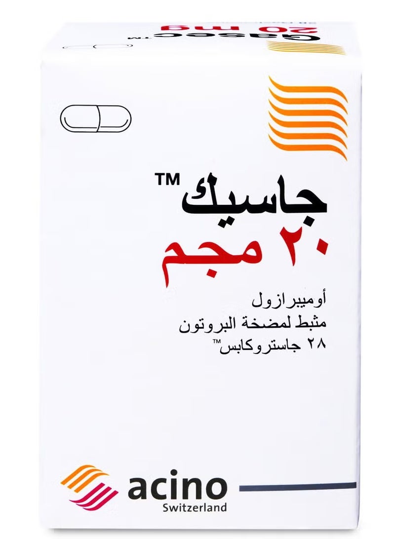 اسينو جازيك 28 كبسولة - Image 1