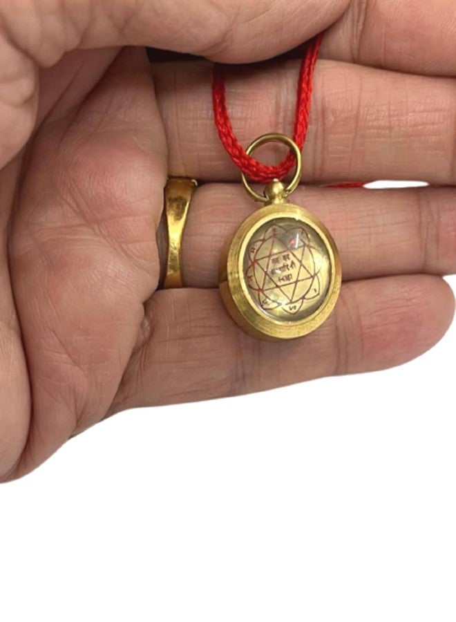 numeroastro شري ساراسواتي يانترا المنجد | قلادة في اشتاداتو للرجال والنساء (قطعة واحدة) - Image 4