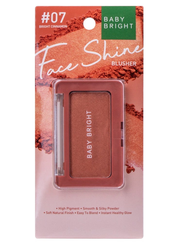 Face Shine Blusher 07 - pzsku/ZF670A90C09942FE0DF63Z/45/_/1719648837/ed590bc6-8e7b-422a-b988-886cf53f557a