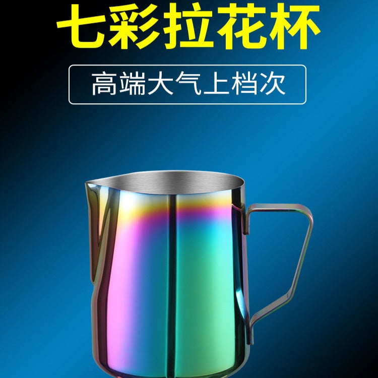Thickened Stainless Steel Latte Art Cup Latte Art Cylinder Milk Foam Cup With Scale Milk Foam Pot Milk Cylinder Pointed Mouth Cup Coffee Artifact - Image 5