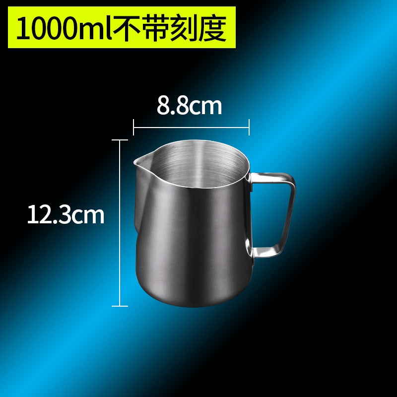 Thickened Stainless Steel Latte Art Cup Latte Art Cylinder Milk Foam Cup With Scale Milk Foam Pot Milk Cylinder Pointed Mouth Cup Coffee Artifact - Image 1
