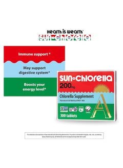 Sun Chlorella Sun Chlorella 200 mg Green Algae Superfood Supplement - Pulverized Cell Wall - Chlorophyll, CGF, Active B12, Iron, Protein - Non-GMO - 300 Tablets  - Image 3