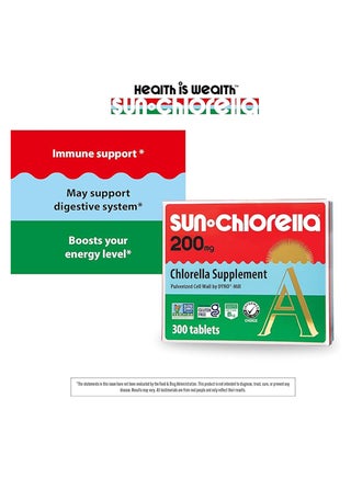 Sun Chlorella 200 mg Green Algae Superfood Supplement - Pulverized Cell Wall - Chlorophyll, CGF, Active B12, Iron, Protein - Non-GMO - 300 Tablets - view 3