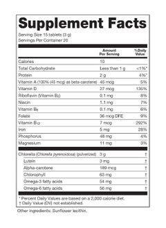 Sun Chlorella Sun Chlorella 200 mg Green Algae Superfood Supplement - Pulverized Cell Wall - Chlorophyll, CGF, Active B12, Iron, Protein - Non-GMO - 300 Tablets  - Image 2