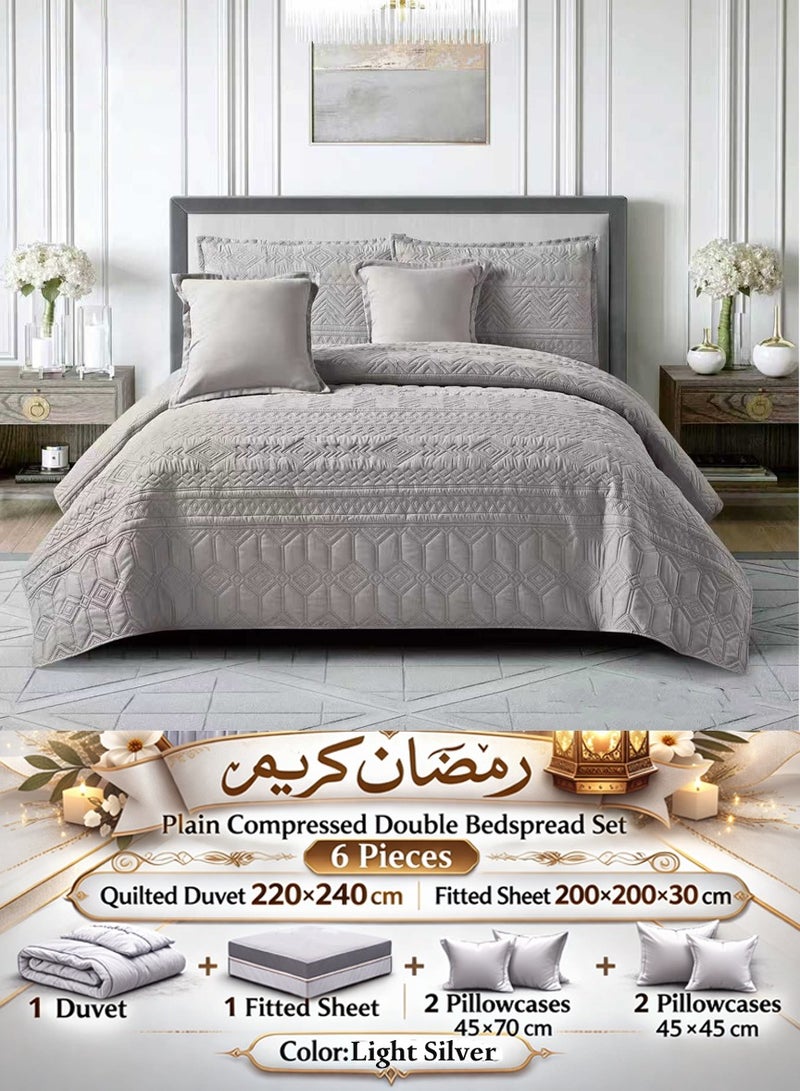 ميرال مفرش سرير نفرين سادة مضغوط – 6 قطع – لحاف محبوك 220×240 سم مع شرشف مغاط 200×200×30 سم - Image 1