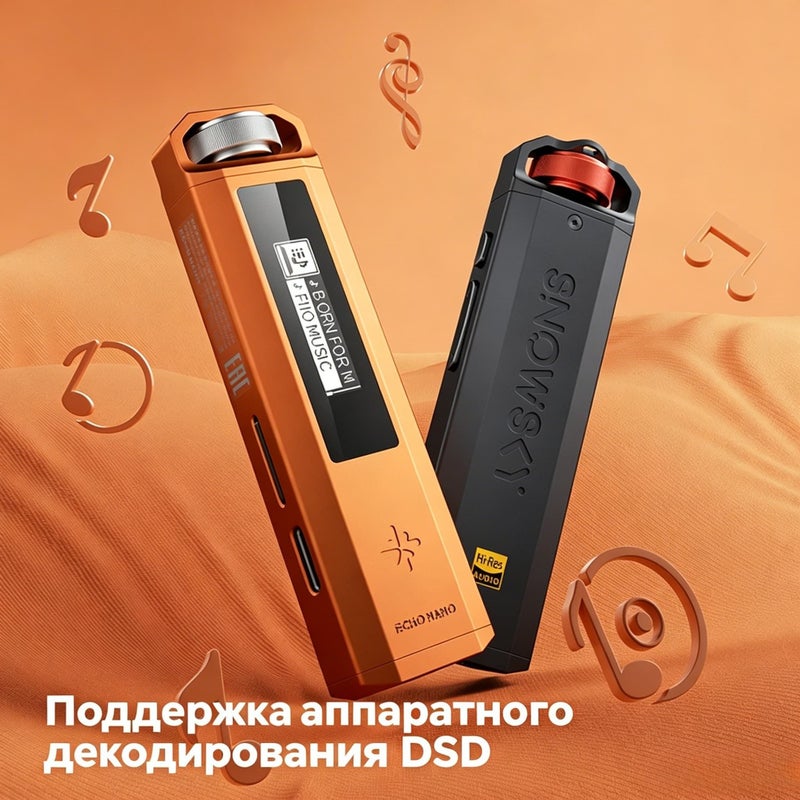 FiiO Echo Nano Hi-Res Portable Music MP3 Player USB Dac, PCM 24-Bit/192kHz Dsd256, Sky Blue - Image 5