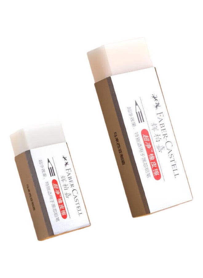 Faber-castell [lowest Price Online] Eraser For Sketching, Ultra-clean Eraser For Drawing, Large White Erasers For Students, 3-pack, 187151, Back To School - Image 2