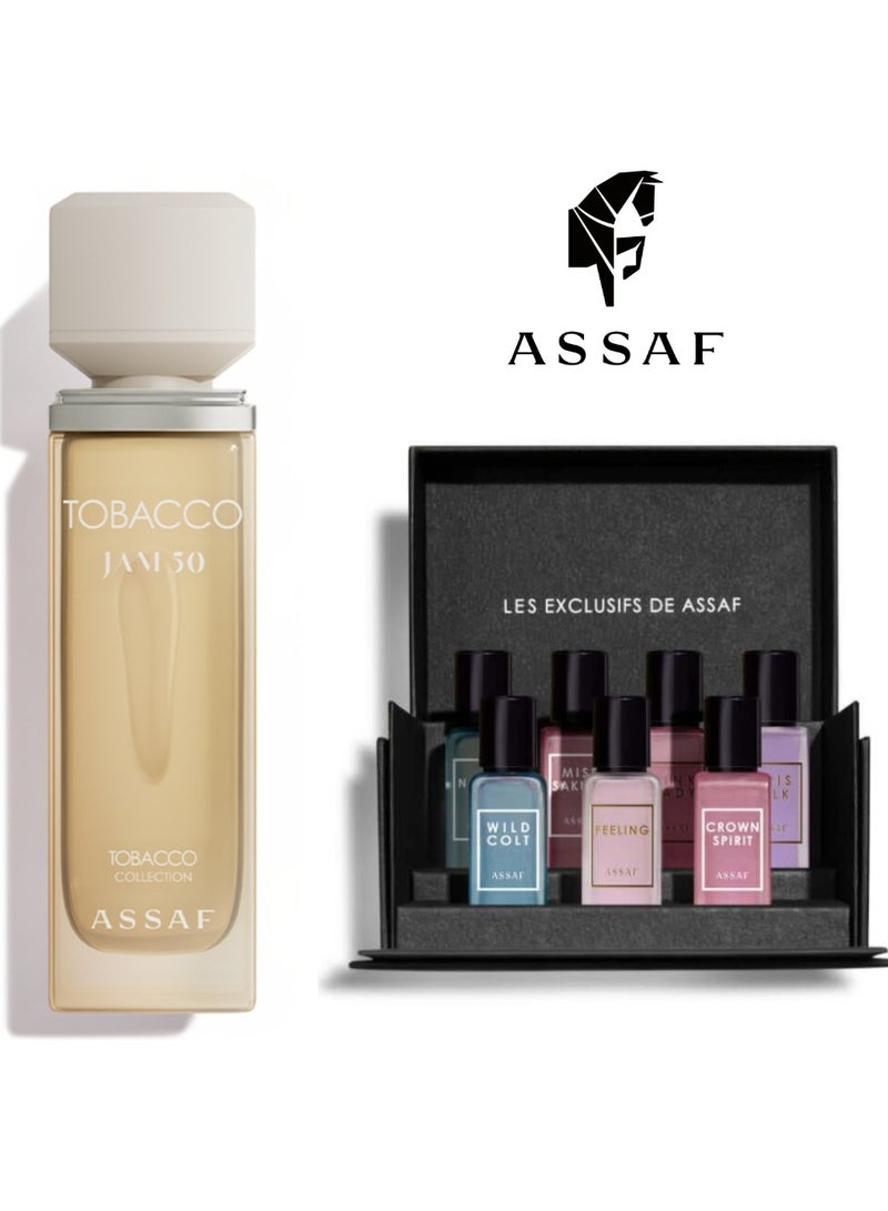 مجموعة توباكو جام 50 -100 مل + عينات عساف