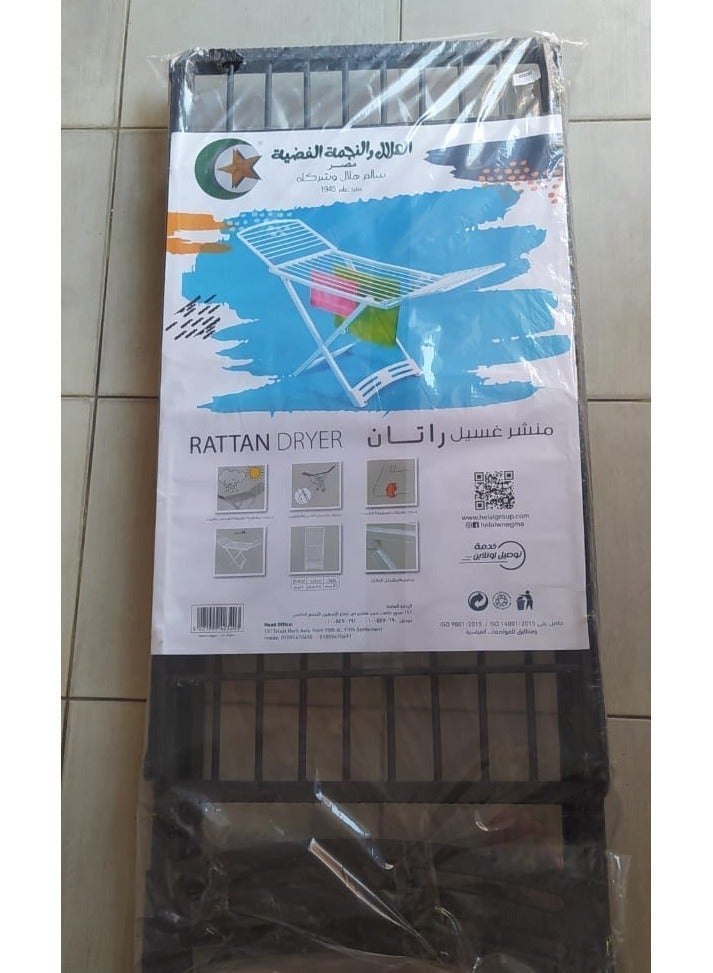 El Helal & Silver Star Rattan laundry rack, Brown Crescent and Silver Star, 6221999423203B - Image 2