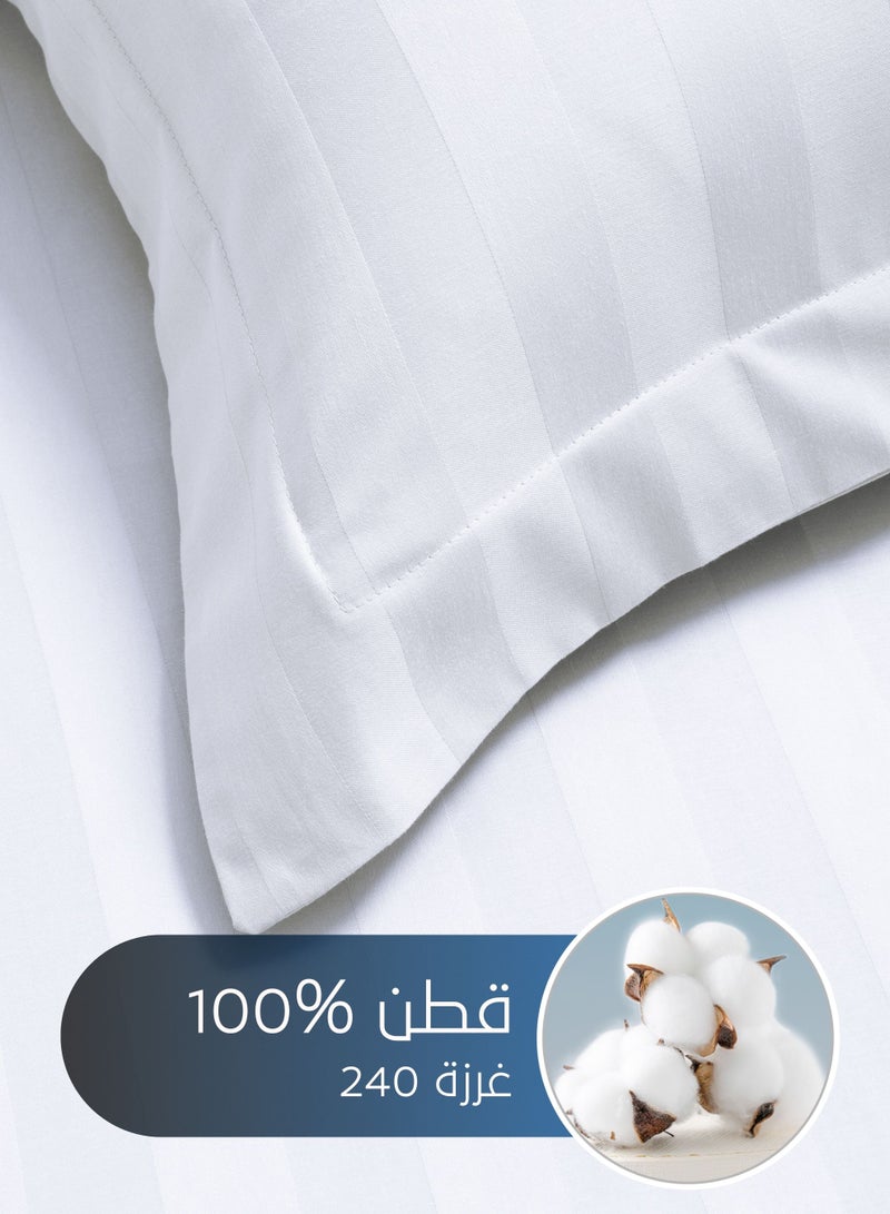 Master Home Textile Cotton Hotel Duvet Cover Sets, Fits 200 cm x 200 cm Size Bed,  6 Pcs King Size, Hotel Stripe Pattern - Image 4