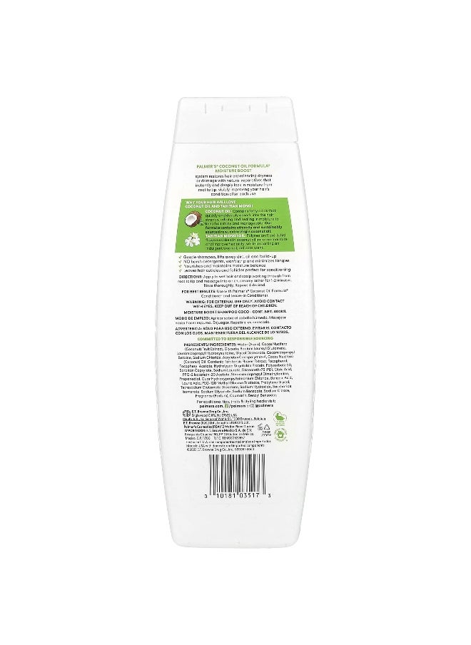 PALMER'S Palmer's, Coconut Oil Formula® with Vitamin E, Moisture Boost Shampoo, Dry, Damaged or Color Treated Hair, 13.5 fl oz (400 ml)  - Image 2