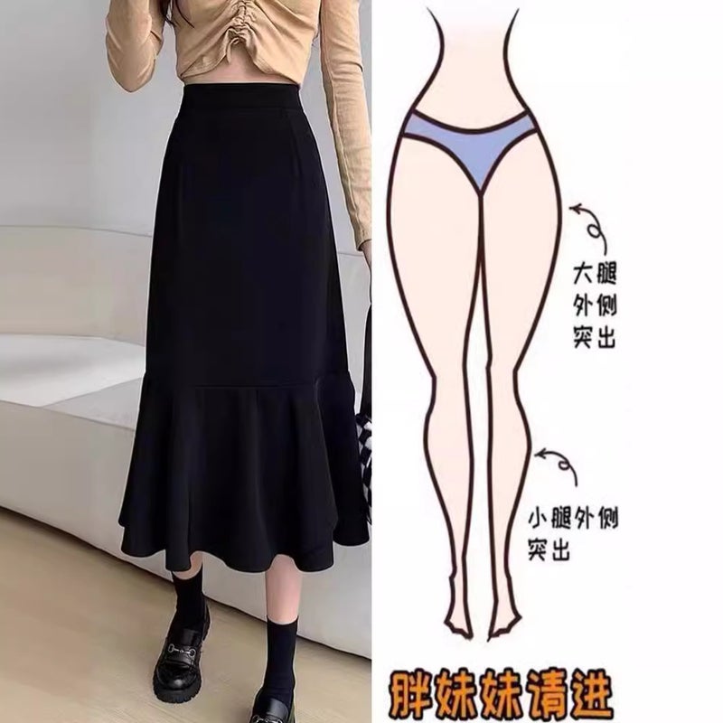 Mid-Length Dress 2024 Suit Sense Wrap Hip Irregular Skirt Women'S Arrival Little Man Fishtail A- Line Design - Image 2