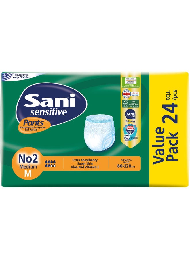 ساني سينستيف 24 قطعة حفاضات للبالغين قصيرة ومتوسطة