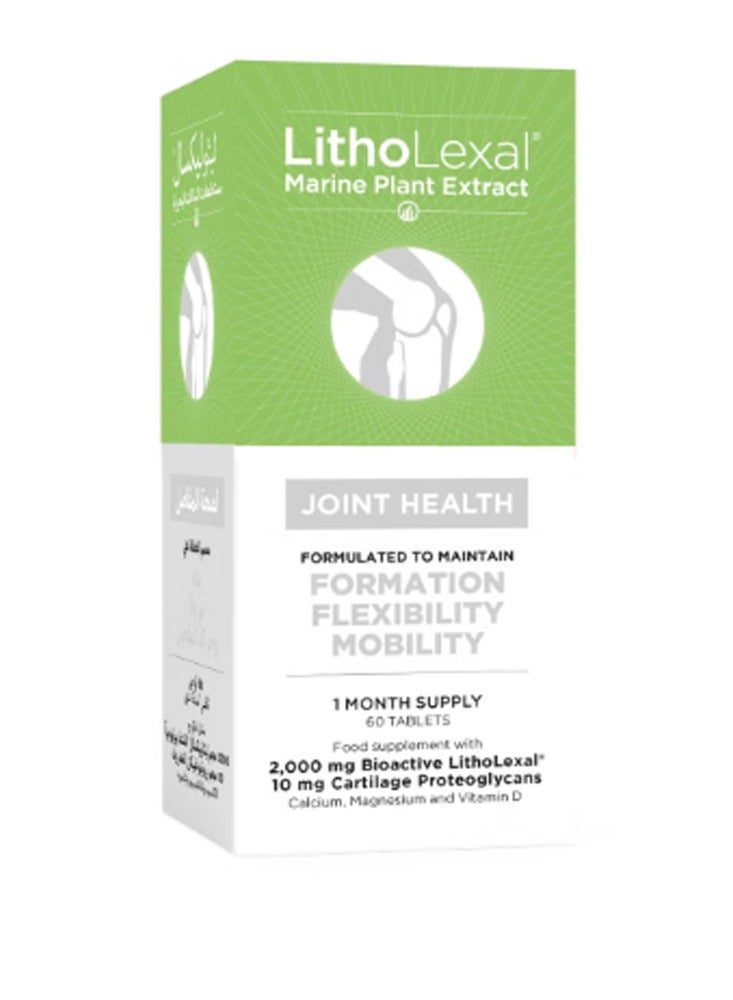 LithoLexal Joint Health Tab 60S