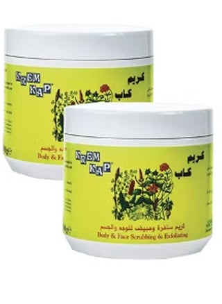 Pack of 2 Body And Face Scrubbing And Exfoliating - pzsku/ZF672DF3CB4C28B0CEC96Z/45/_/1660985620/c12bf51a-94f2-4147-886e-f13a3f9c634e