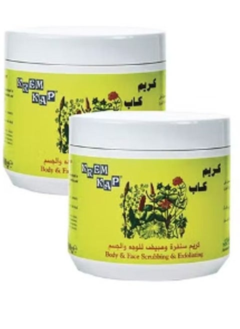 Pack of 2 Body And Face Scrubbing And Exfoliating